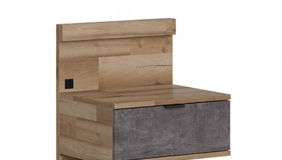 Тумба прикроватная правая Arica 1