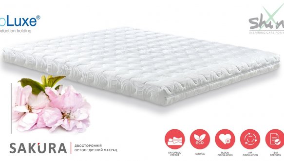 Матрац Shine Sakura / Сакура 2