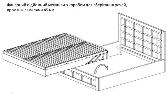 Кровать деревянная с мягкой вставкой ArborDrev Элит с подьемным механизмом и нишей для белья Сосна / Бук 9