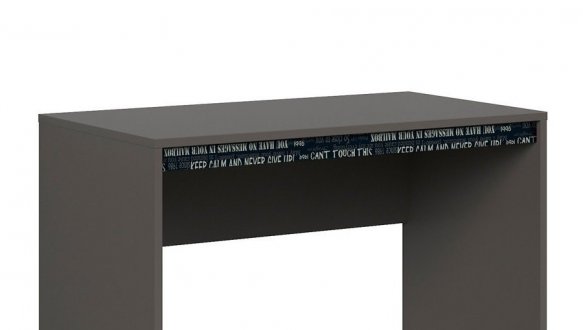 Стол письменный BIU/120 GRAPHIC 3