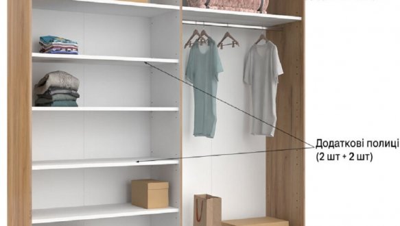 Шафа-купе із дзеркалом Міромарк Імперія 2 дверна білий 250 см 2