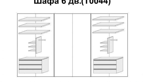 Шафа 6Д МіромаркАсті білий 275 см 2