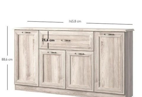 Комод 4D1S каштан nairobi Lizbon 2