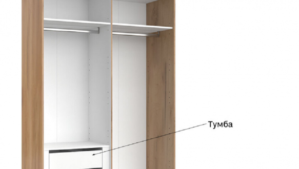 Шкаф-купе с зеркалом Миромарк Лилу 2 дверный кашемир 150 см 8