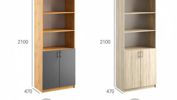 Пенал офисный 0