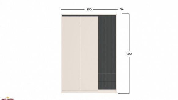 Шафа Гербор SZF3D2S Монако 3 дверна з 2 шухлядами Кашемір / Елегантний сірий софттач 150 см 0