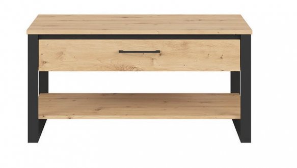 Стіл журнальний Dodson