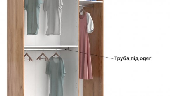 Шкаф 3дв без зеркал Миромарк Асти 3 дверный дуб крафт 140 см 3