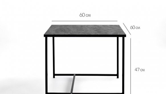 Столик Квадро М вугільний камінь 4