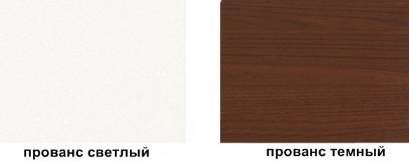 Модульная гостиная Ливорно 5