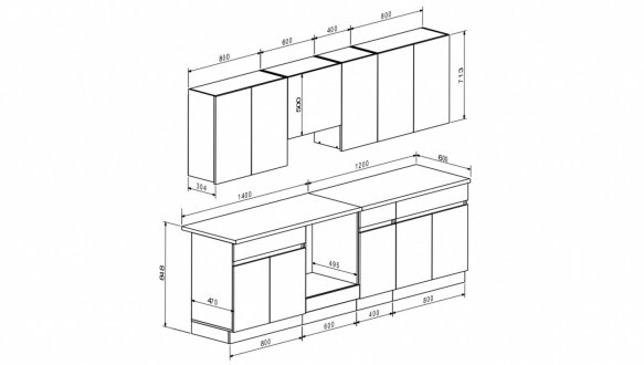 Кухня 2,6 м Юлія Кашемір / Дуб сонома 2