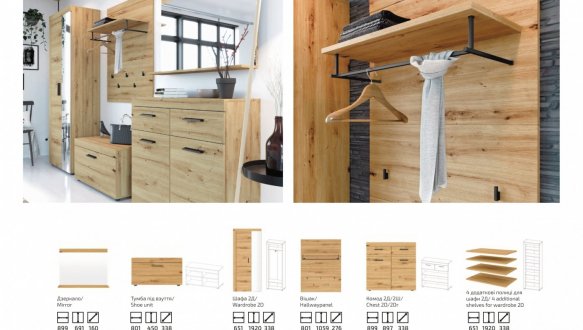 Зеркало Фокус 1