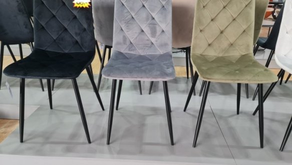 Стілець Jerry / Джері 4