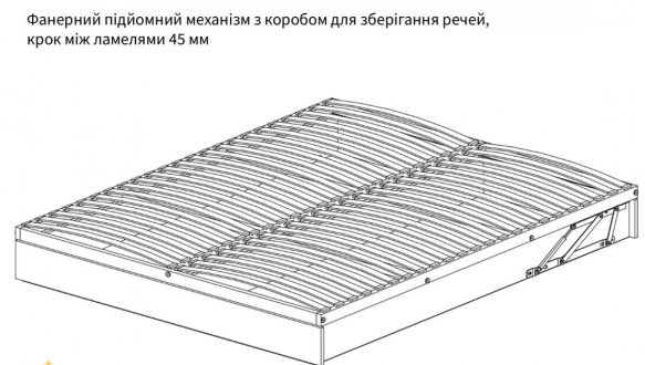 Кровать деревянная с мягкой вставкой ArborDrev Элит с подьемным механизмом и нишей для белья Сосна / Бук 8
