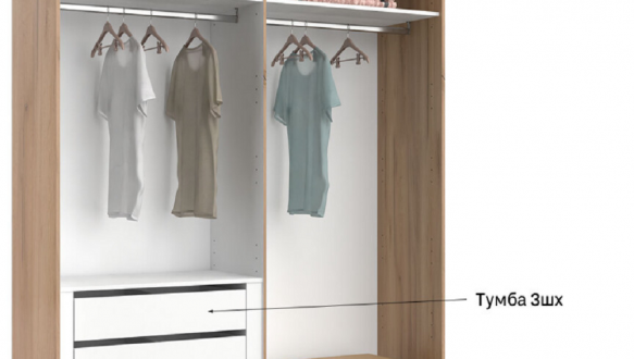 Шкаф-купе с зеркалом Миромарк Белла 2 дверный белый 200 см 9