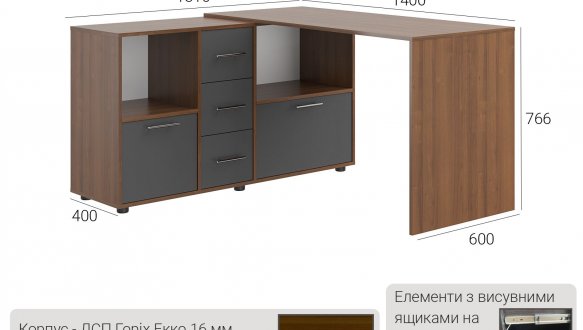 Стол КС-10 Киевский Стандарт