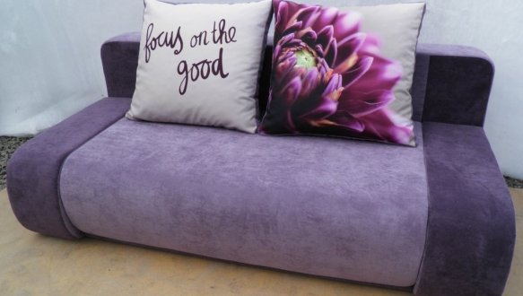 Диван Мрія нова 4