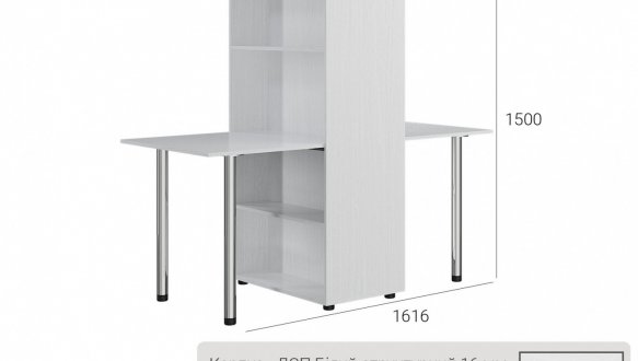 Стол КС-01 Киевский Стандарт 0