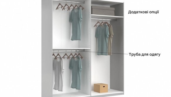 Шкаф-купе с зеркалом Миромарк Фемели 2 дверный белый 200 см 4