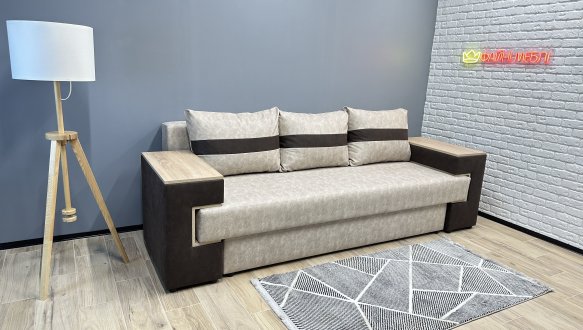 Диван Ексклюзив