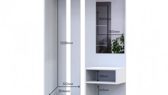 Передпокій Рів'єра 0