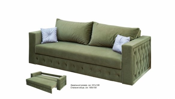 Диван Лерон плюс 4