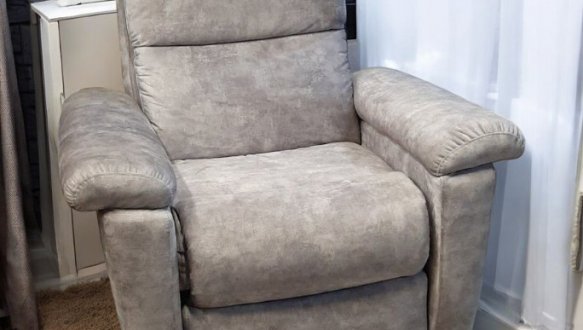 Крісло Прем'єр