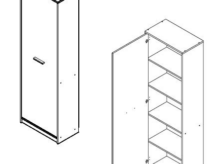 Пенал REG1D Непо 2