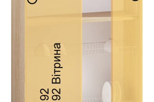 Шкаф верхний с сеткой В80.72.2Р/В80.92.2Р Софт