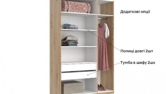 Шкаф 3дв с зеркалом Миромарк Тедди 3 дверный дуб артизан 135 см 6