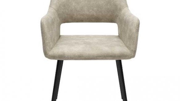 Кресло Stark/Старк Bjorn 82 см 1