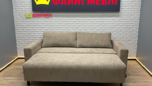 Диван Мираж 7