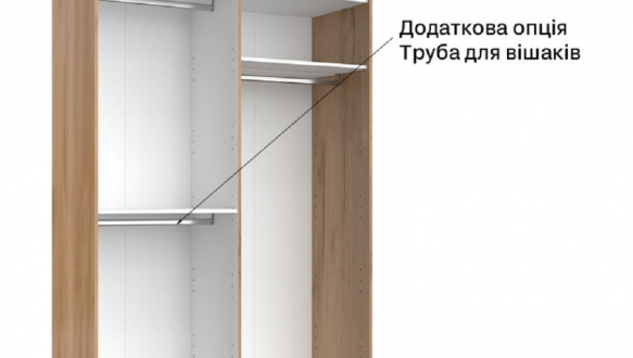 Шкаф-купе Миромарк Лилу 2 дверный кашемир 200 см 2