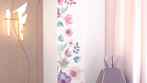 Шафа-трапеція 