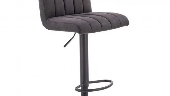 Барный стул H-89 Halmar 88-108 см