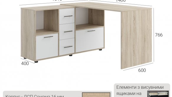 Стол КС-10 Киевский Стандарт