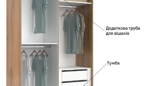 Шкаф-купе Миромарк Луна 2 дверный дуб крафт 150 см 3