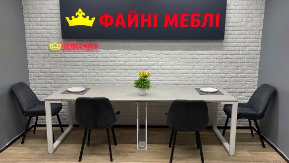 Стол раскладной трансформер MebliRoMax Long / Лонг 90-300 см 