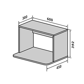 №74 Тумба верхняя микроволновка 60 Люкс RODOS