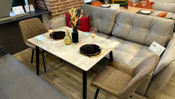 Стол Rikard 110 16