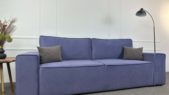 Диван Даллас 2,5 37