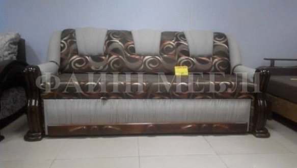 Диван Сенатор 13