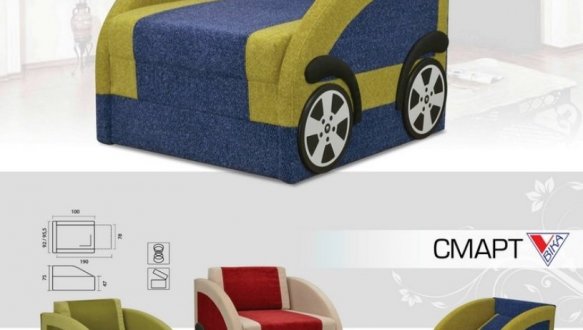 Тапчан Смарт 9