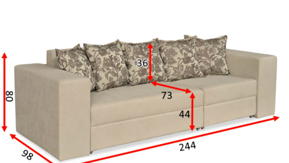 Диван Прага 1