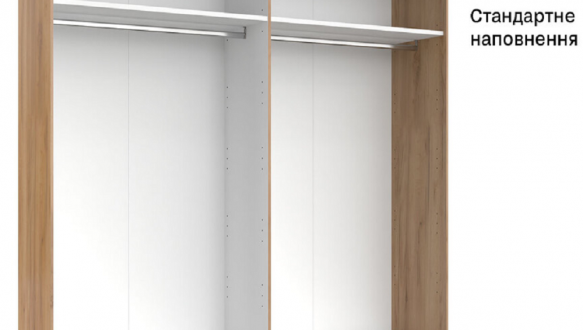 Шафа-купе із дзеркалом Міромарк Імперія 2 дверна білий 250 см 5