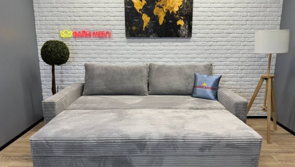 Диван Карина 2