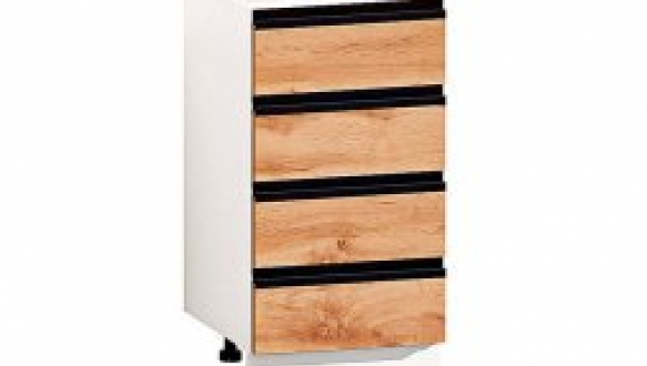 Тумба нижняя Н40.82.4Я Тренд глянец