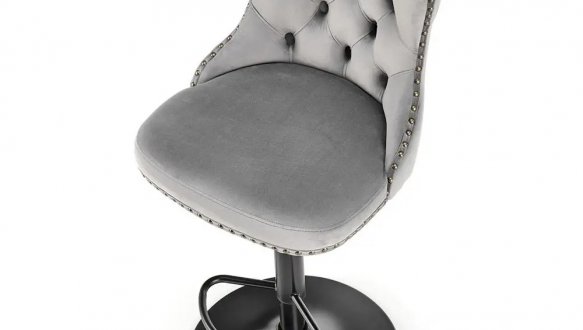 Барний стілець H-117 Halmar сірий 62-84 см 3