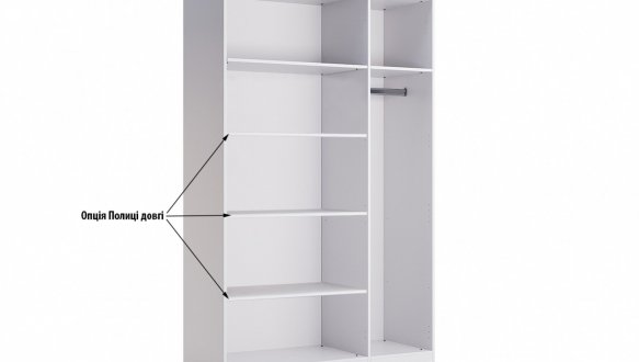 Шафа 3Д с дзеркалом Міромарк Луіза 3 дверна білий 160 см 5