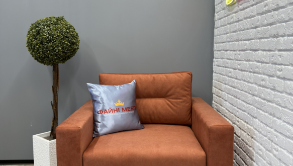 Крісло Мадрид 0